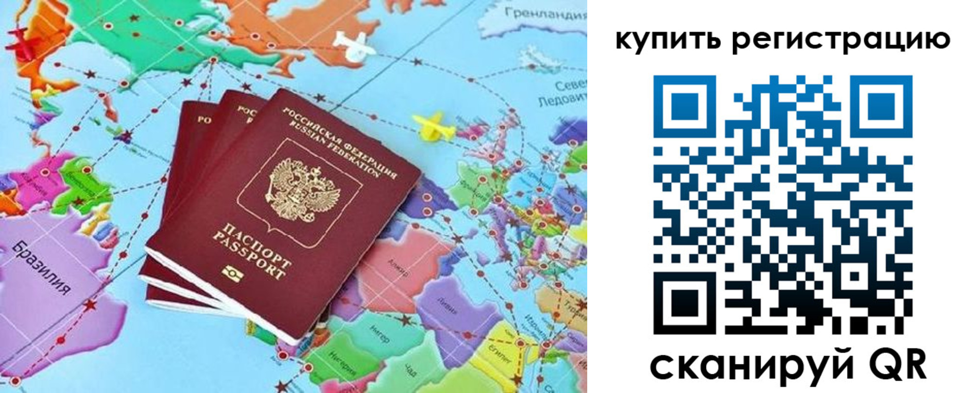 найти адрес прописки в Углегорске